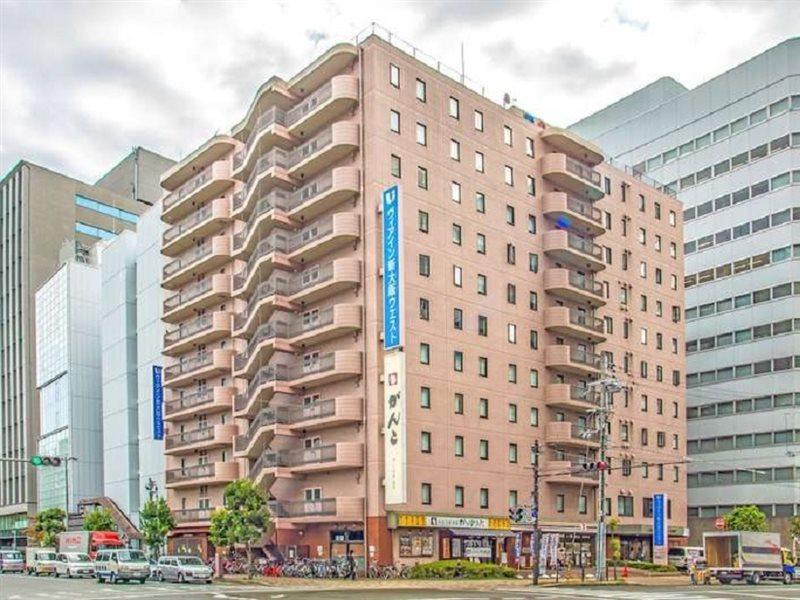 Via Inn Shin Osaka West Exterior foto