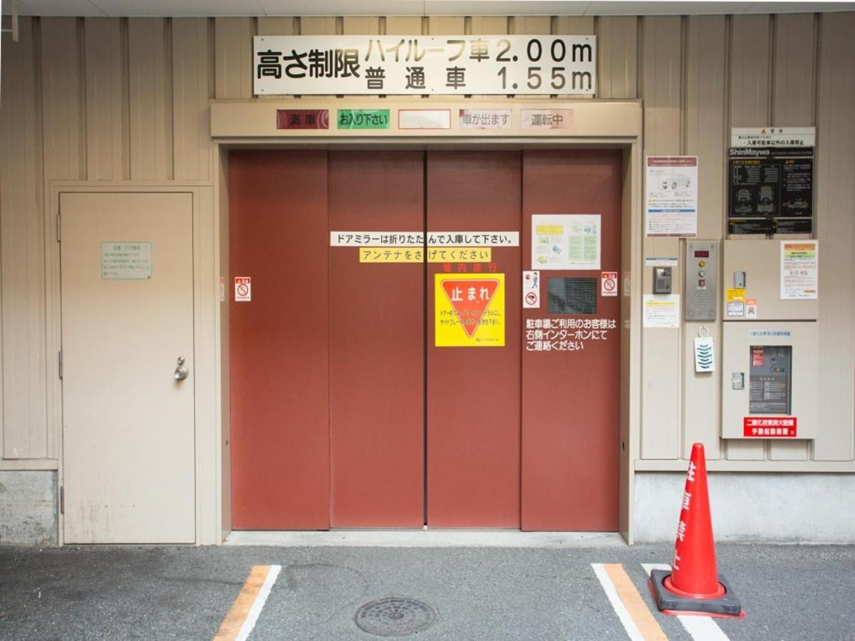 Via Inn Shin Osaka West Exterior foto